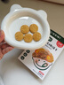宝宝馋了 饼干儿童零食核桃饼干高钙牛奶手指棒享36个月1岁以上宝婴儿食谱 草莓饼干65g 实拍图