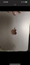 Apple苹果ipad mini2/3/4/5/6/7二手平板电脑 以质检报告为准 iPad mini7 实拍图