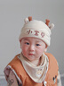 贝娜茜婴儿帽子秋冬季春秋薄款男宝宝6-12个月女可爱新生儿胎帽套头帽冬 1321-小宝贝-米色 帽子+三角巾 0-15个月 加棉款 实拍图