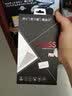 莫迪尔 适用SONY索尼Xperia Pro-I手机壳proi超薄XZ2保护套XQ-BE72透明H8296硅胶l全包PRO-1防摔软壳pro1 【索尼XZ2】白色手机壳 实拍图
