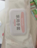 手护佳一次性手套食品级加长强韧家用白色手套厨房餐饮洗碗家务清洁丁腈手套高弹耐用 30只/包 L号 樱花粉 实拍图