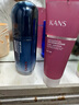 韩束（KanS）男士护肤品套装控油补水化妆品水乳礼盒紧致抗皱送男友爸爸礼物 140ml【精华露+精华霜】 实拍图