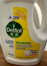 滴露（Dettol）衣物除菌液柠檬3L 杀菌99.9% 除螨 内衣裤袜可配消毒液洗衣液用 实拍图