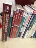 SVG动画 用复杂交互动画改善用户体验(博文视点出品) 实拍图