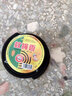 三鹰蚊香家用驱蚊野外室外专用艾草棒灭驱蚊文艾叶盘香檀香蚊子 檀香型 10圈 4盒 【灭蚊王】 实拍图
