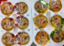 喜之郎霸气大碗果肉果冻200克x12杯4口味 儿童零食休闲零食大礼包 晒单实拍图