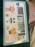 永生 卡通钢笔小学生学习用品墨囊墨水两用书法练字硬笔钢笔儿童练字钢笔文具礼物小学生 10只男生款 实拍图