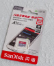 闪迪（SanDisk）512GB TF（MicroSD）内存卡 U1 C10 A1 至尊高速移动版 读速150MB/s 手机平板游戏机存储卡 实拍图