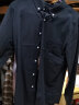 南极人长袖衬衫男夏季新款凉感时尚修身大码男装百搭纯色商务休闲打底衫 1669天蓝色 3XL 晒单实拍图
