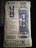 伊藤园（ITOEN）无糖茶饮料500ml*15瓶装整箱休闲饮料清爽夏季茶饮品网红饮料 浓味乌龙茶500ml*15瓶 实拍图