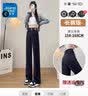 真维斯（Jeanswest）牛仔裤女春夏季2026显瘦高腰拖地直筒宽松垂感阔腿裤潮流百搭裤子 黑灰【长裤】 158-168cm M 建议96-110斤 【卡码拍大】 实拍图