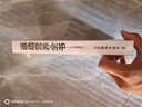 运动营养全书（全彩图解版）(人邮体育出品) 实拍图