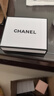 香奈儿（Chanel） 果冻气垫BB霜清透遮瑕裸妆细腻柔光粉底液SPF30 PA+++情人节礼物 BR12#粉白色（新版 15g） 实拍图