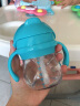 奥秀（OXO）吸管杯儿童学饮水杯带手柄幼儿园宝宝外出便携 带手柄150ML 蓝色 实拍图