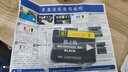 格之格适用惠普7110墨盒 932XL墨盒7612 7510 7610 7512 6100 6600 6700 hp7510打印机墨盒  932XL黑色 实拍图