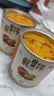 丰岛鲜果捞休闲零食312g 6罐装水果橘子罐头糖水桔子罐头整箱 桔子口味 实拍图