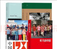 住宅读本 村上春树住宅设计师家居建筑装修生活类书籍  后浪 实拍图