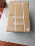 海尔（Haier）智家电热水器家用2200W速热储水式恒温节能小户型出租房 省电节能电热水器防电墙防漏电上门安装 60L 2200W 安全速热/租房优选/金色 实拍图