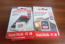 闪迪（SanDisk）64GB TF（MicroSD）存储卡 U1 C10 A1 高速移动版内存卡 读速140MB/s APP运行更流畅 实拍图