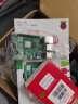 亚博智能（YahBoom）树莓派4B Raspberry Pi 4代电脑5开发板python编程 9.官方摄像头套餐 Pi 4B/8GB 实拍图