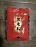 雲小君高原有机黑木耳500g 干木耳云南特产肉厚无根炒菜凉拌火锅材料 实拍图