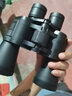 祥鹰 双筒望远镜高倍高清夜视特种非红外 人体演唱会望眼镜 7X35便携款(配手机夹)+现货 实拍图