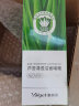 雅丽洁（YALGET）芦荟清透洁面啫喱 洗面奶女清洁毛孔洁面乳学生军训送礼 芦荟清透洁面啫喱 110g 实拍图