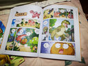 植物大战僵尸2·恐龙漫画 功夫联盟 实拍图
