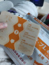 守诚堂日本膏药肩周腰椎止痛关节酸痛跌打损伤膝盖热敷生姜舒缓贴 实拍图