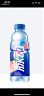 脉动桃子口味 600ML*15瓶 维C低糖维生素出游做运动饮料必备 实拍图