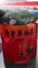 山里货（shanlihuo）茶叶特级清香潮州凤凰单枞乌龙茶雪片鸭屎香单丛袋装500g不卖包装 晒单实拍图