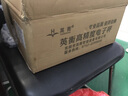 英衡 电子秤0.1g精准商用电子台秤工业称精密商用电子称高精度电子秤克称 【充电款】15kg精度0.2g 实拍图
