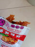 湘山红 铁板鱿鱼丝仔海鲜即食零食休闲小吃烧烤味鱿鱼真空包装开袋即食 香辣味20包【加量装15克】 实拍图