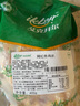 艾克拜尔西冷眼肉上脑菲力整切牛排套餐  家庭牛排牛扒 厚切原肉整切  西冷牛排130g*1包 实拍图