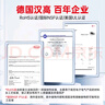 乐泰/loctite SI587 蓝胶平面密封强力胶 工厂设备维护OEM发动机法兰油底壳电机变速箱水泵硅胶 85g 1支 实拍图