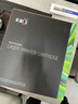 彩格m232dw硒鼓 适用惠普137a硒鼓hp233sdw m233dw硒鼓 m233sdn m232dwc m208dw打印机粉盒 w1370a硒鼓带芯片 实拍图
