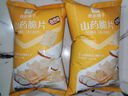 良品铺子薯片膨化网红纤薄脆儿时怀旧高原土豆片 【蒜香味】高原土豆片40g*2袋 x1袋 实拍图