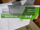 普象CC388A适用惠普m1136硒鼓p1108易加粉p1106打印机m126a墨盒388a 易加粉硒鼓 1支装 实拍图