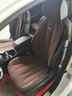 牧宝汽车坐垫四季车座套定制适用奥迪a6l a4q5l宝马5系x3速腾迈腾宝来 棕色 沃尔沃S60Lxc60 V60吉利博瑞博越 实拍图