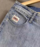 真维斯（JEANSWEST）九分牛仔裤男士宽松直筒2025春秋新款哈伦修身小脚休闲长裤子秋款 0522浅蓝色 33 码 实拍图