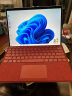 微软（Microsoft）Surface键盘盖 Pro4/5/6/7/8/9微软平板【原装】磁吸键盘盖DW13A Pro8/PRO9键盘【波比红】 晒单实拍图