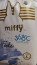 solove米菲旗舰正品feels系列纸尿裤拉拉裤超薄透气男女宝宝尿不湿 拉拉裤单包L码40片（9-14kg） 实拍图