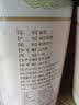峡谷沙龙2026新茶绿茶开园头采贡芽茶明前春茶嫩芽茶叶炒青工艺 罐装200g 实拍图
