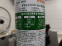 滴露（Dettol）消毒除臭喷雾454ml鞋子马桶除臭杀菌空气清新剂厕所消毒阳光柑橘 实拍图