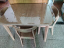 妃儿巢 白蜡木餐桌椅全实木原木纯木功能家日式简约现代小户型折叠伸缩 110cm餐桌+4张餐椅【全白蜡木】 实拍图