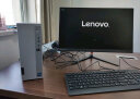 联想（Lenovo）天逸510pro商务台式机电脑主机大机箱(酷睿14代i5-14400 32G 1TB SSD wifi win11)23英寸显示器 晒单实拍图