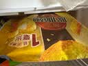 圣农 脆皮炸鸡大鸡腿嘟嘟翅炸翅空气炸锅食材半成品 嘟嘟翅热辣鲜香味280g*1包 实拍图