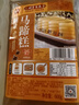 洲星牌即食马蹄糕纯正马蹄粉糕点广州特产点心广东传统小吃千层中秋 2【广州手信】古法原味马蹄糕 实拍图
