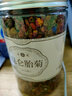 益乾 昆仑雪菊胎菊 新疆特优级冰山天山养生胎菊茶 140g/瓶 实拍图