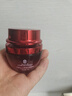 南京同仁堂抗皱眼霜眼袋眼纹黑眼圈提拉紧致眼周眼袋消除去眼袋 实拍图